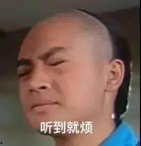 娱乐圈的吃瓜人叫什么来着